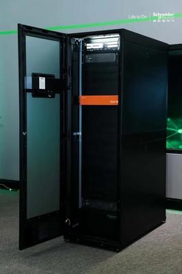 膠囊數據中心 賦能邊緣云基建，讓超融合更融合